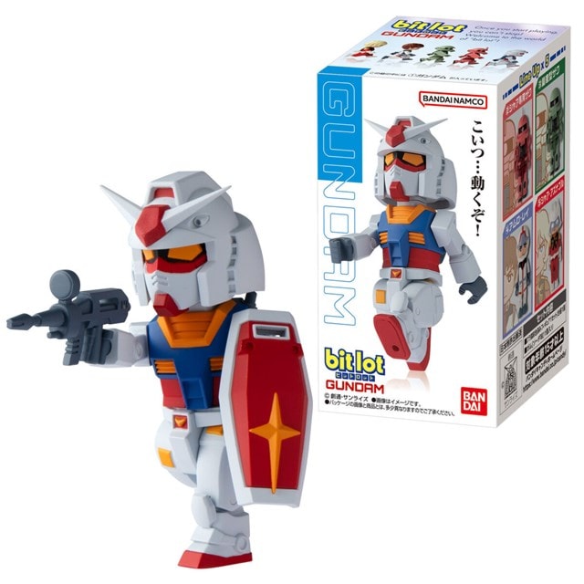 Bitlot Gundam Series 1 Shokugan Blind Box - 2
