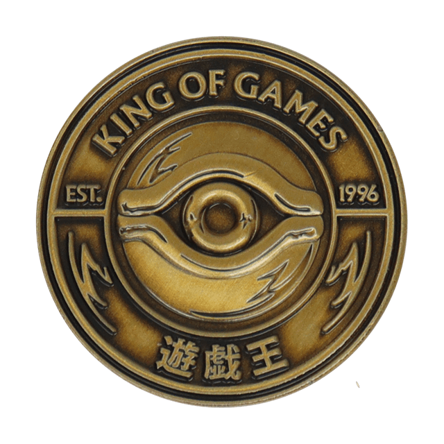 Yu-Gi-Oh! King Of Games Limited Edition Coin - 1