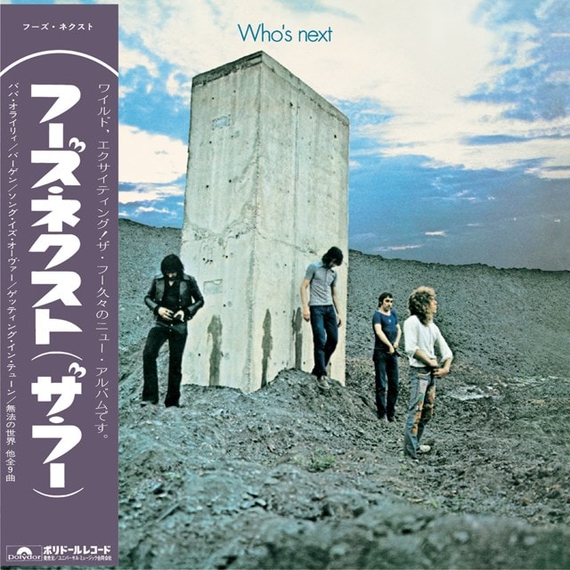 Who's Next - 2