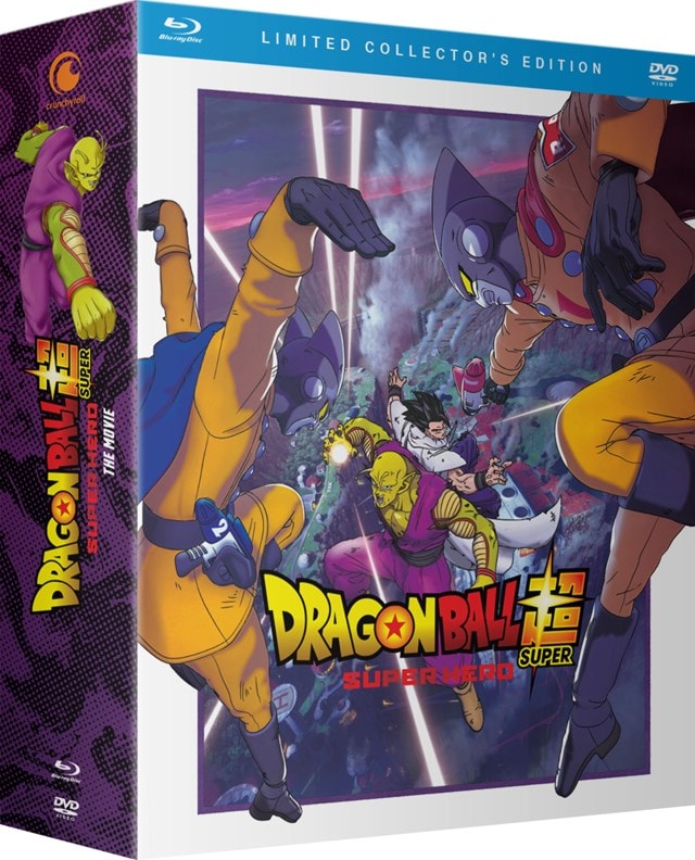 Dragon Ball Super: Super Hero - The Movie - [DVD] Steelbook - Limited  Edition