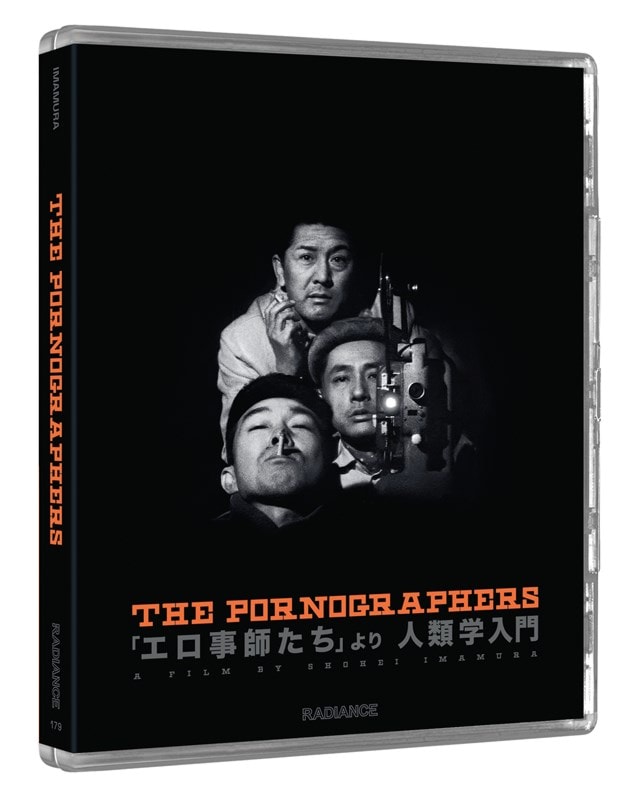The Pornographers Limited Edition 4K Ultra HD - 4