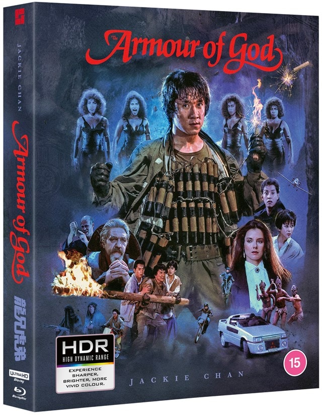 Armour of God Deluxe Collector's Edition 4K Ultra HD - 5