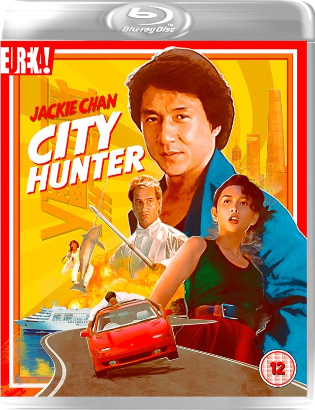 City Hunter - 1