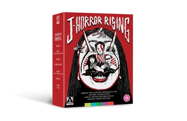 J-Horror Rising Limited Edition - 3