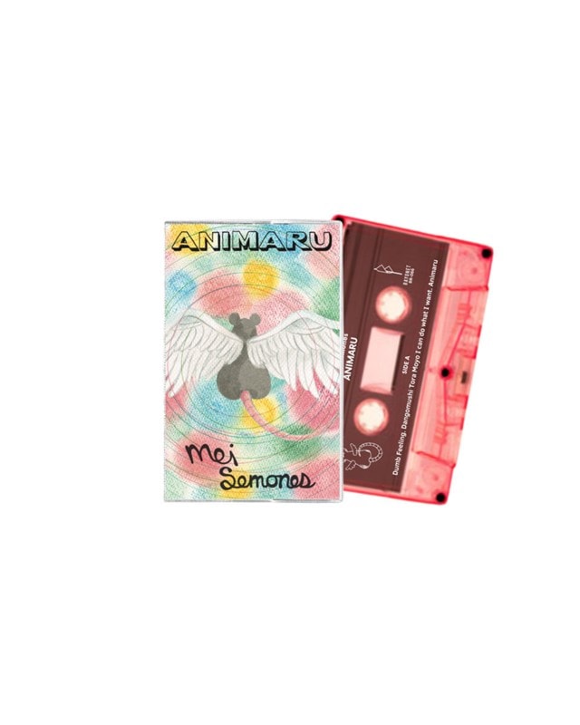 Animaru - 1
