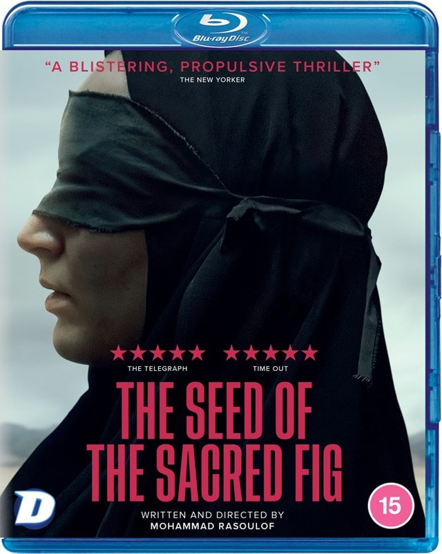 The Seed of the Sacred Fig - 1