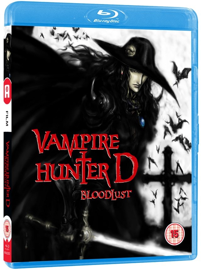 Vampire Hunter D - Bloodlust - 1