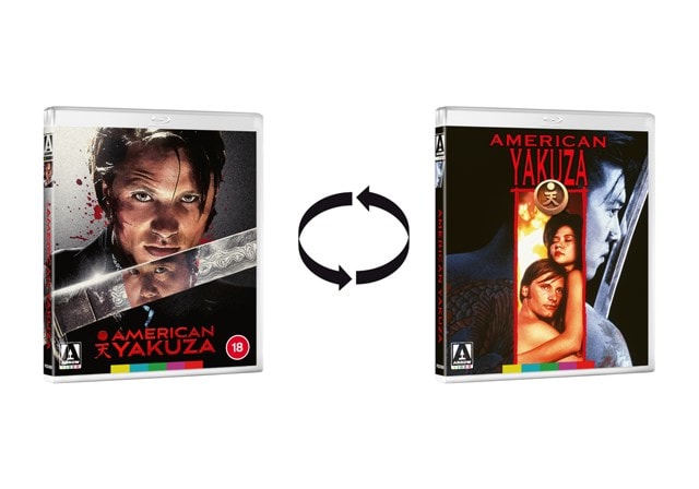 American Yakuza Limited Edition - 4