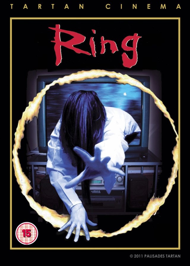 Ring - 1