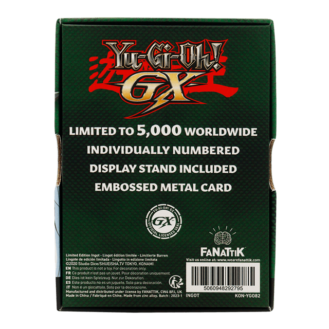 Yu-Gi-Oh Gx Limited Edition Elemental Hero Avian Metal Ingot - 4