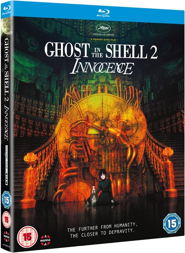 Ghost in the Shell 2 - Innocence - 2