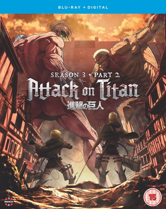 Attack On Titan: Season 3 - Part 2 - 1
