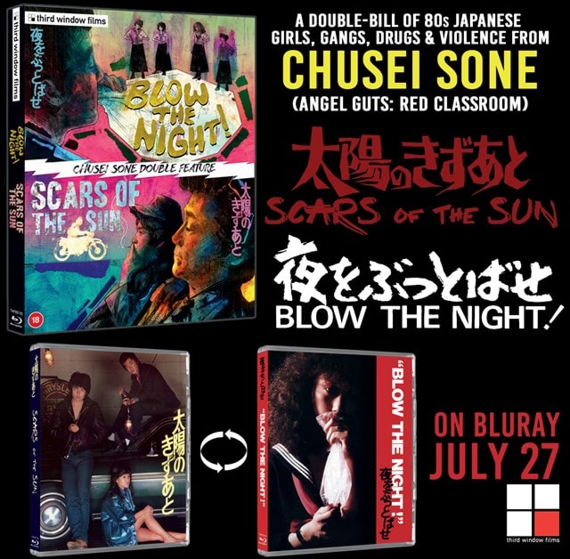 Scars of the Sun/Blow the Night! - 3