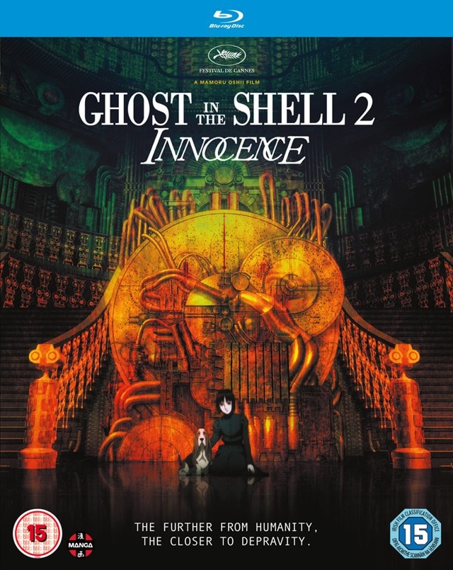 Ghost in the Shell 2 - Innocence - 1