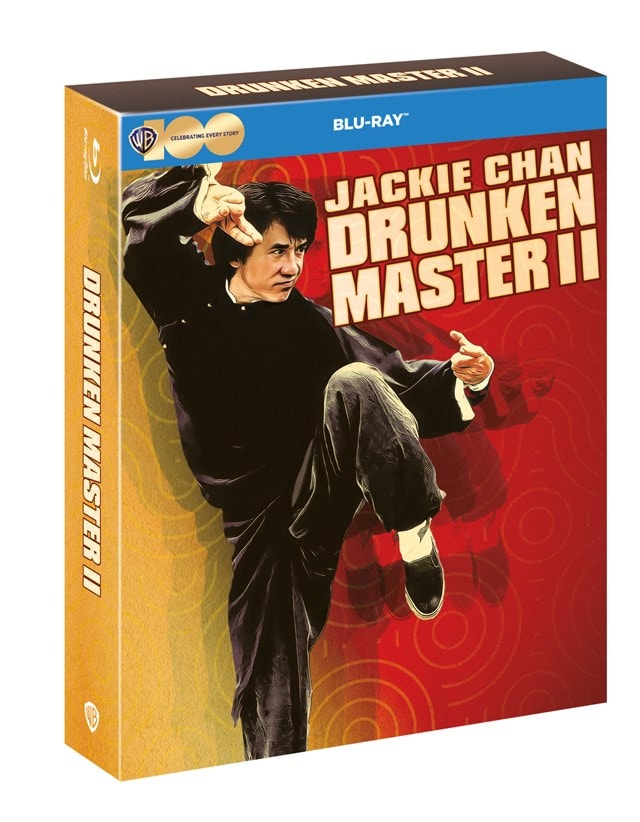 Drunken Master II: Cine Edition (hmv Exclusive) - 3