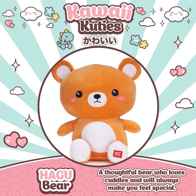 Bear Kawaii Kuties Plush - 2