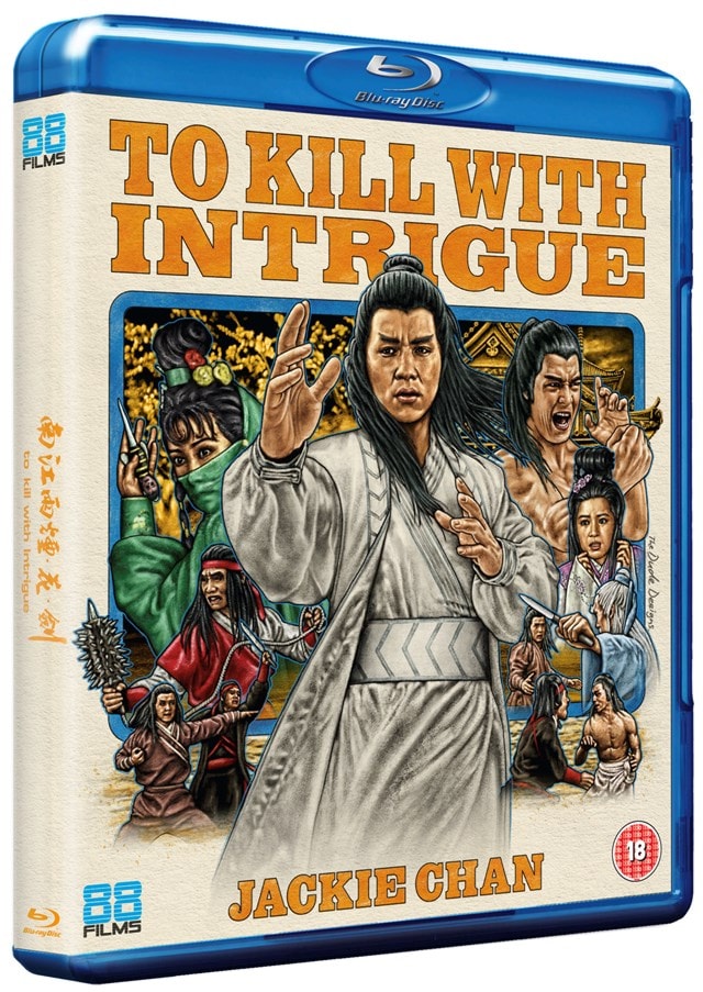 To Kill With Intrigue - 2
