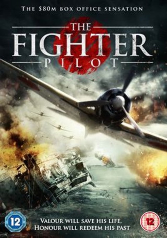 The Fighter Pilot - 1