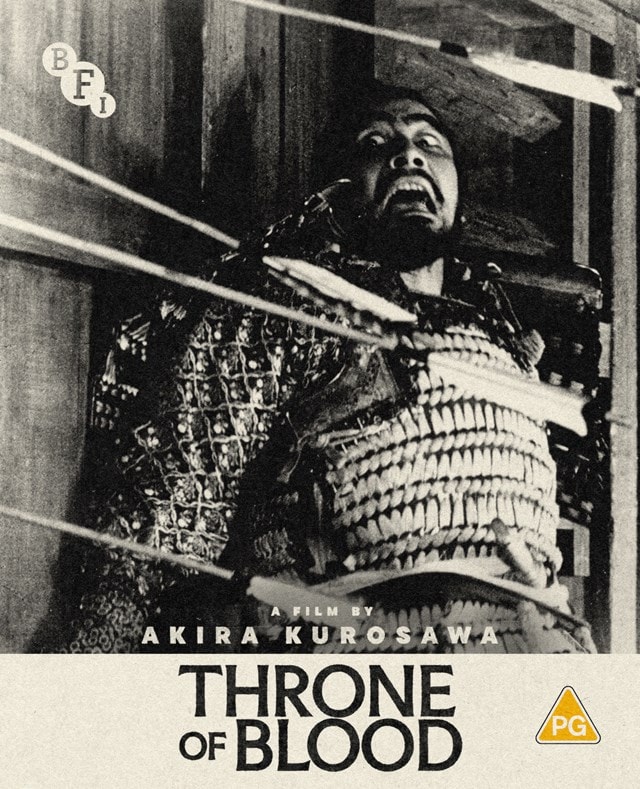 Throne of Blood - 1