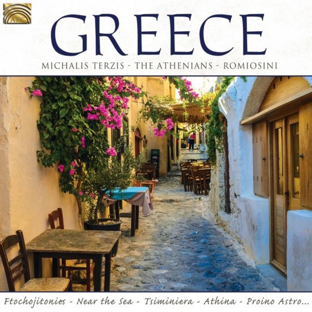 Greece - 1