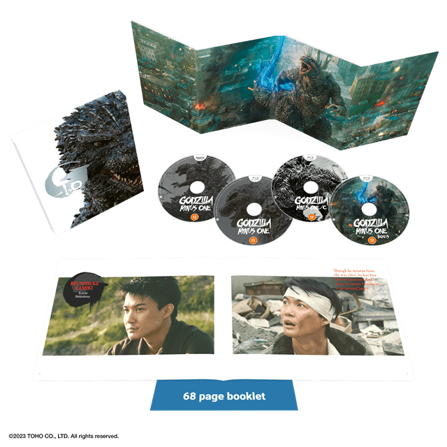 Godzilla Minus One 4K Ultra HD Deluxe Collector's Edition - 1