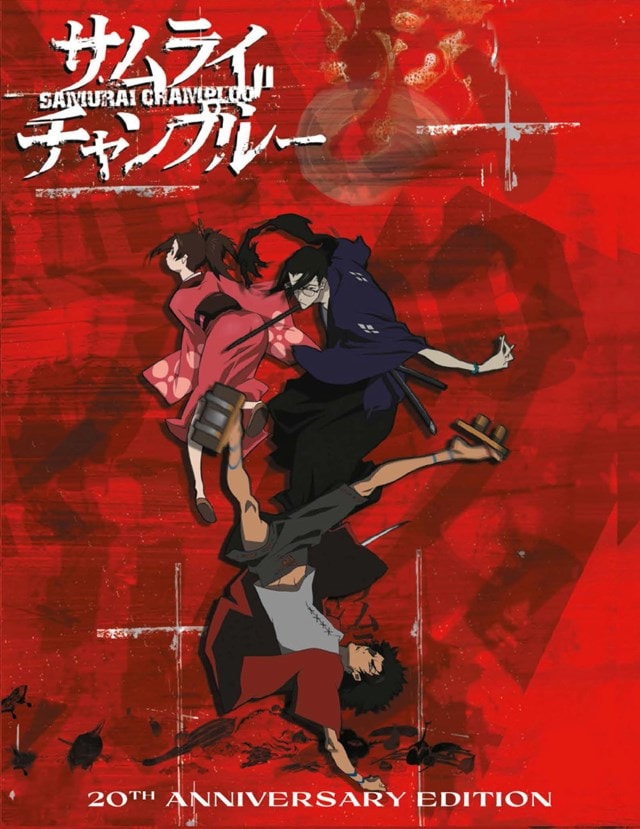 Samurai Champloo | Blu-ray Box Set | Free shipping over £20 | HMV Store