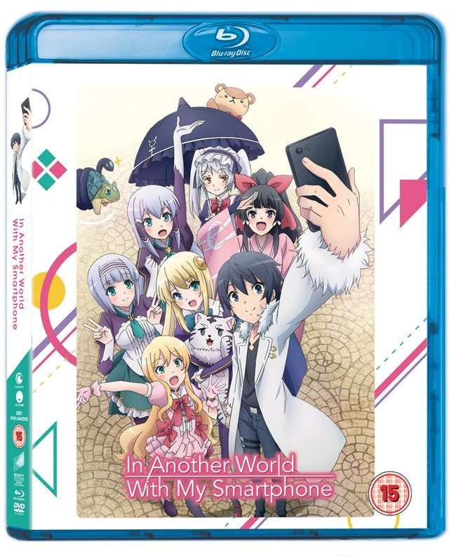 In Another World With My Smartphone: Complete Series - 2