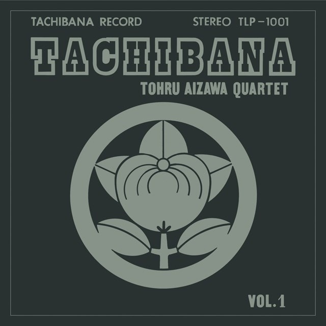 Tachibana - 1