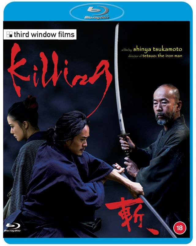 Killing - 1