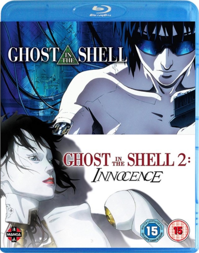 Ghost in the Shell/Ghost in the Shell 2 - Innocence - 1