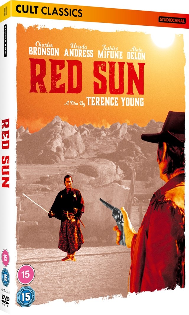 Red Sun - 4