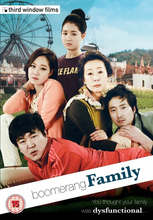 Boomerang Family - 1