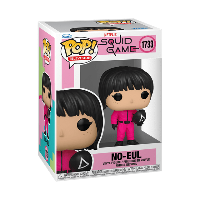 No-Eul 1733 Squid Game Funko Pop Vinyl - 2