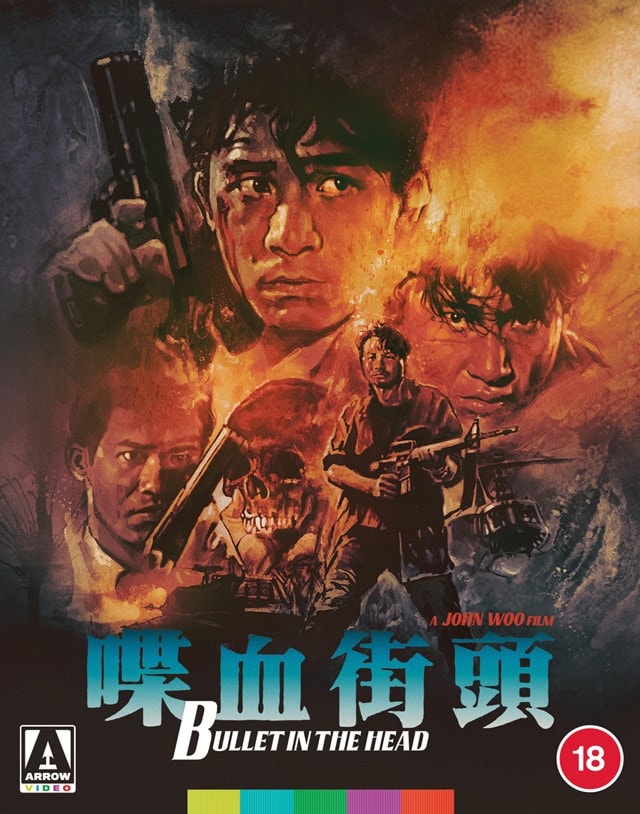 Bullet in the Head Limited Edition - 3