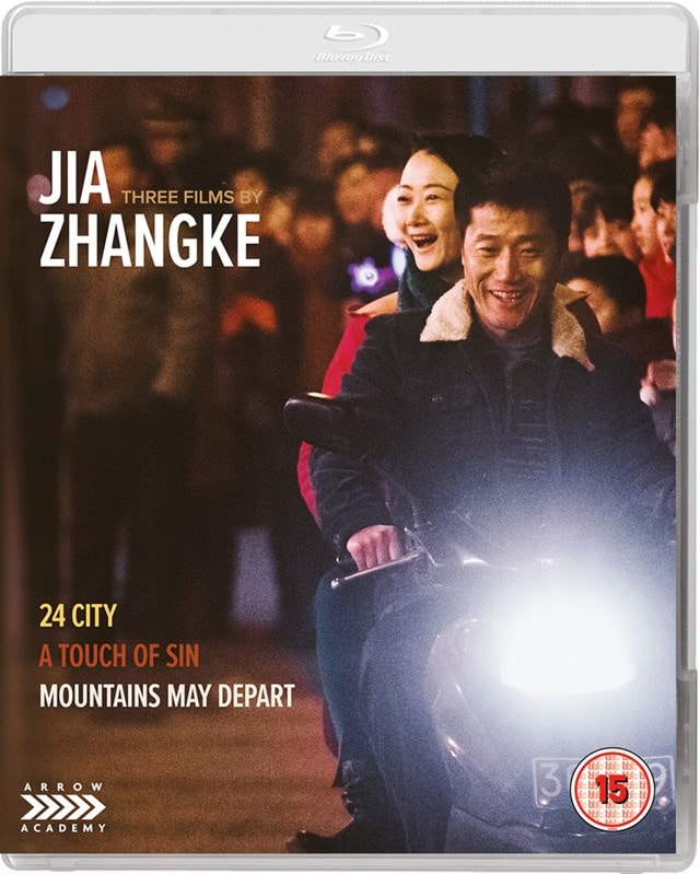 Three Films By Jia Zhangke - 1