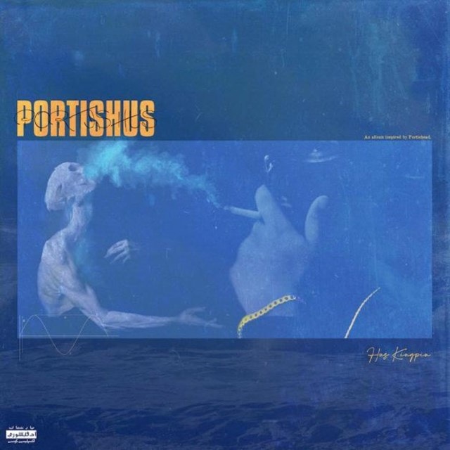 Portishus - 1