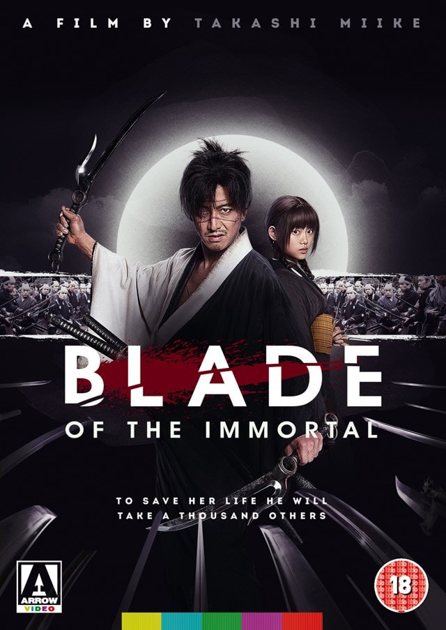 Blade of the Immortal - 1