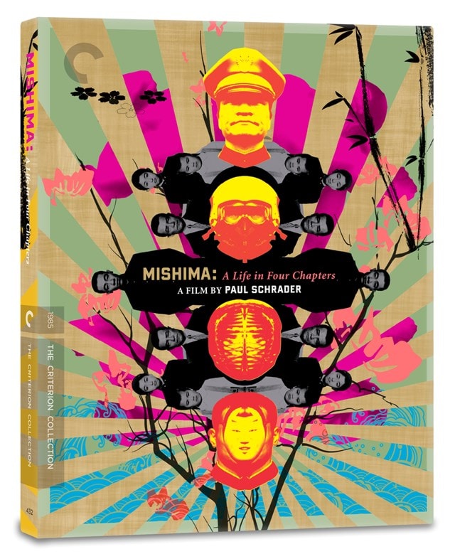 Mishima: A Life in Four Chapters - The Criterion Collection - 2