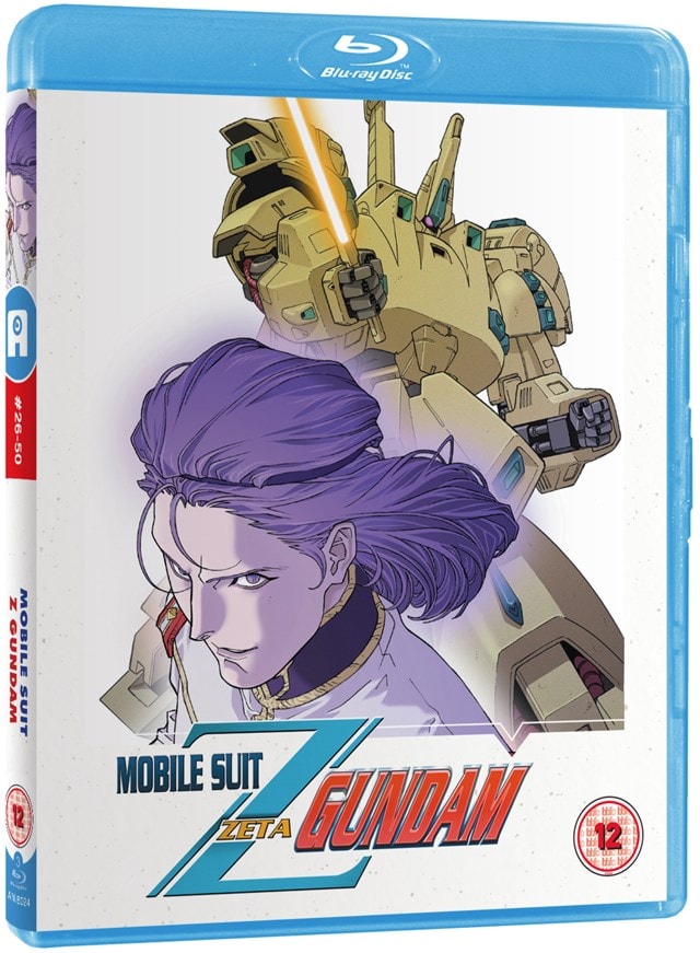 Mobile Suit Zeta Gundam: Part 2 | Blu-ray | Free shipping over £20