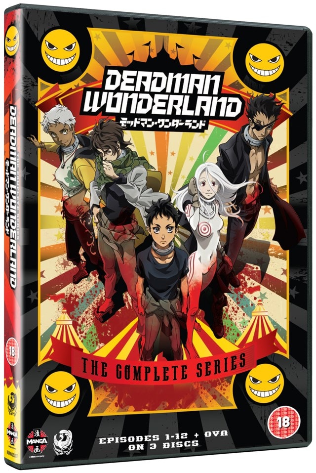 Deadman Wonderland: The Complete Series - 2