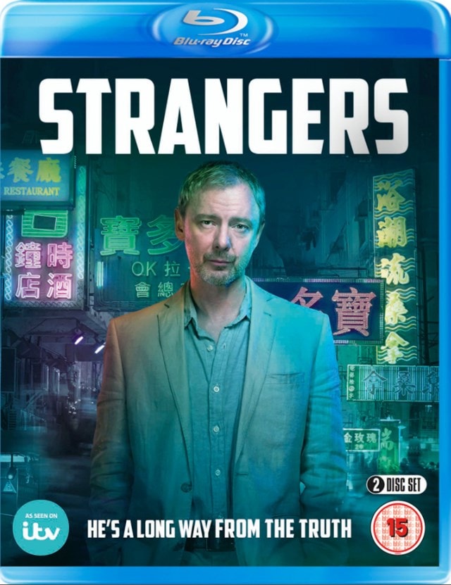 Strangers - 1