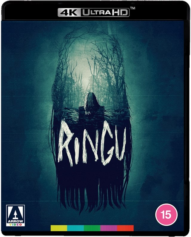 Ringu - 1