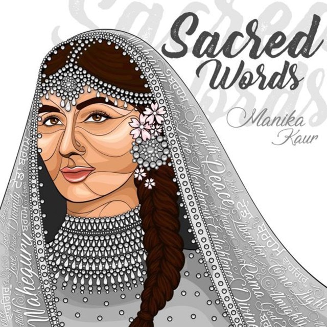 Sacred Words - 1