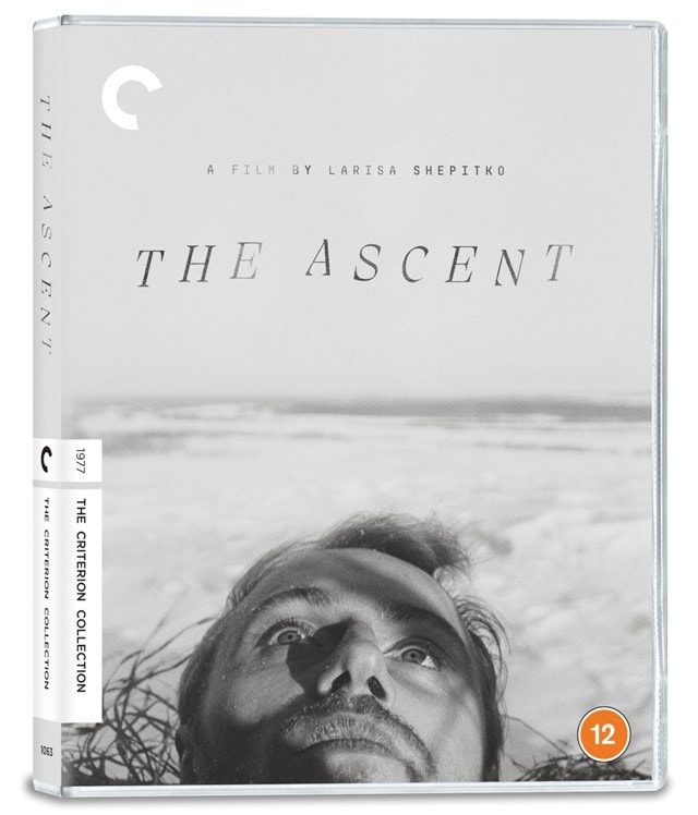 The Ascent - The Criterion Collection - 2