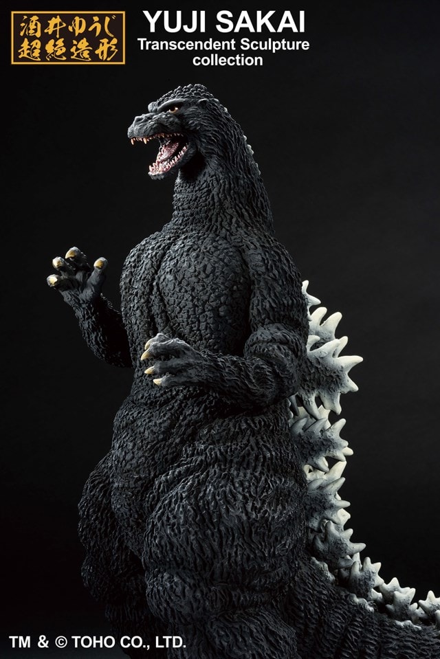 Godzilla 1991 Ichibansho Figure - 6