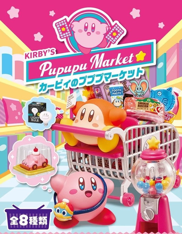 Pupupu Market Kirby Collection Re-Ment Blind Box | Blind Box | Free ...