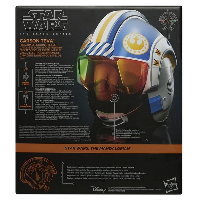 Carson Teva Star Wars The Black Series Premium Electronic Helmet - 8
