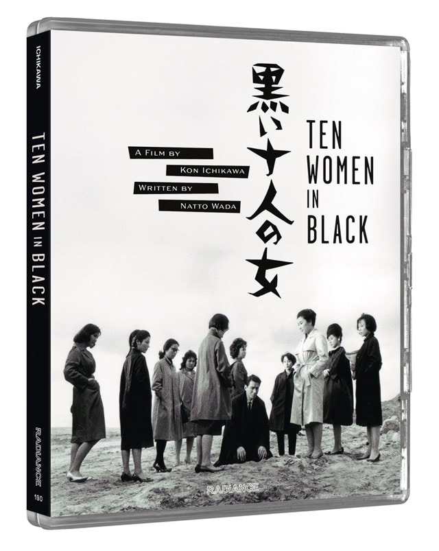 Ten Women in Black Limited Edition - 5