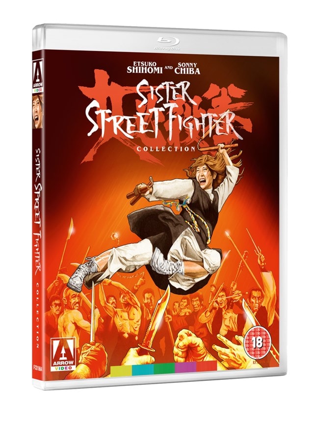 Sister Street Fighter Collection - 2