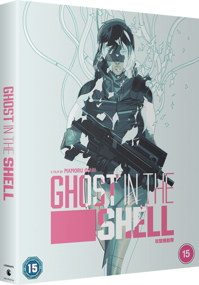 Ghost in the Shell - 30th Anniversary Limited Edition 4K Ultra HD Steelbook (Shiro Edition) - 9